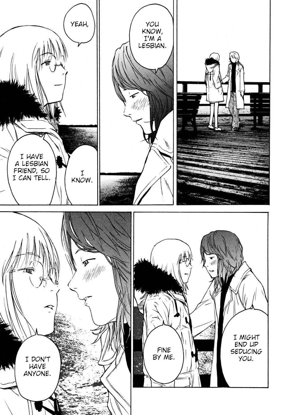 Page 23 Chapter 22 Vulgar Spirit Daydream