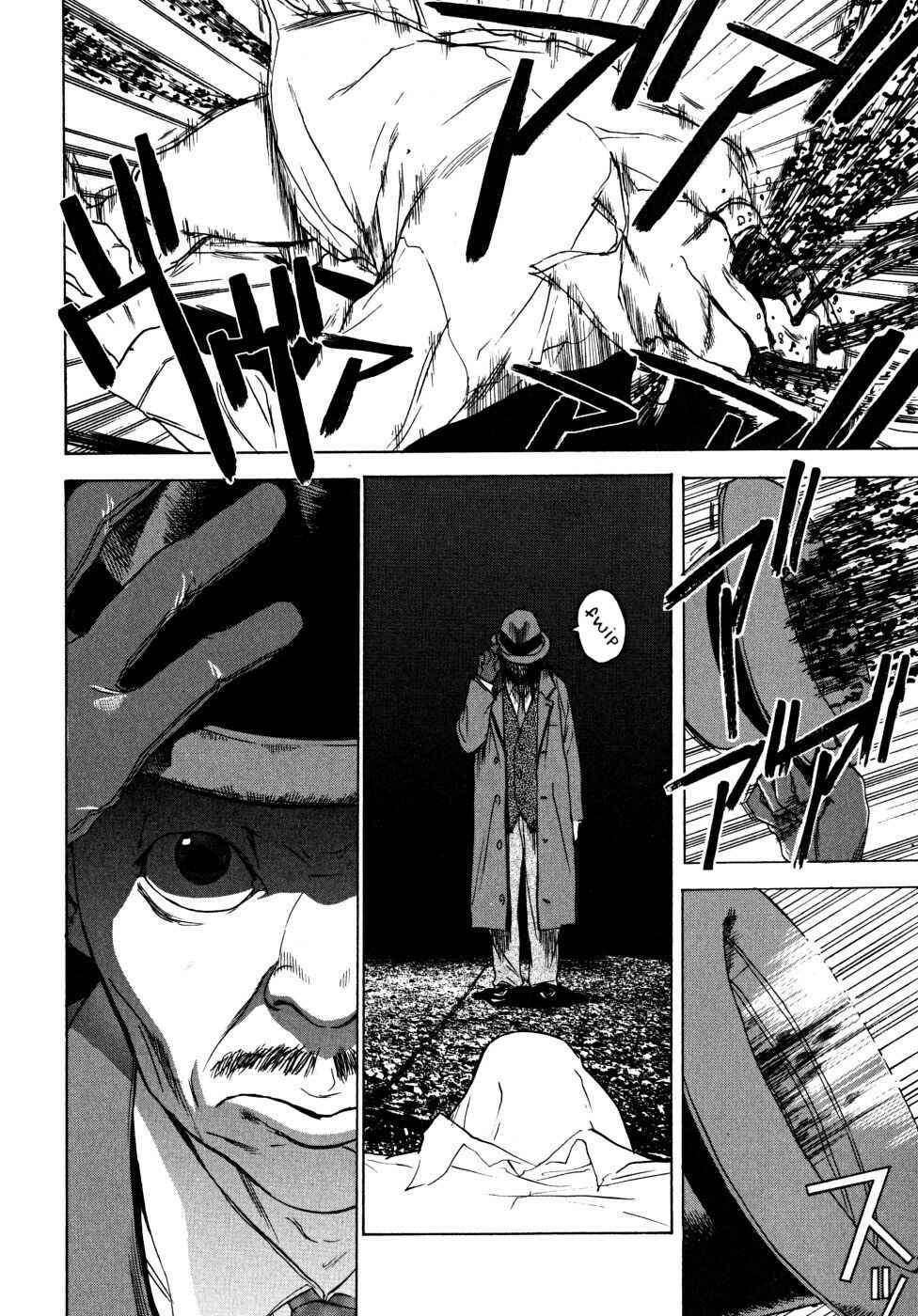 Page 28 Chapter 22 Vulgar Spirit Daydream