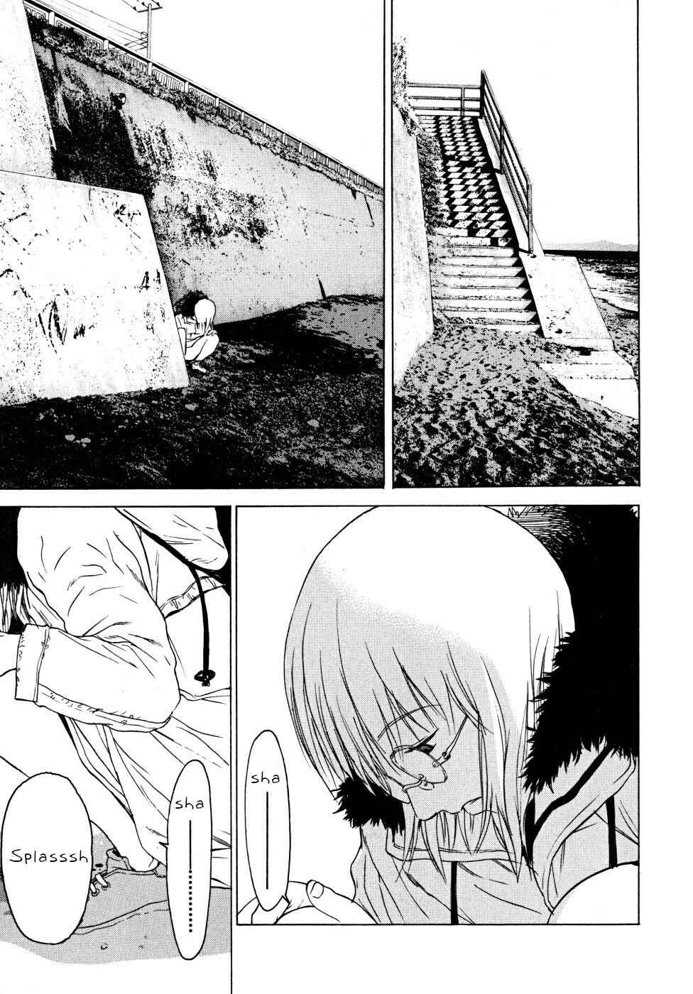Page 3 Chapter 22 Vulgar Spirit Daydream