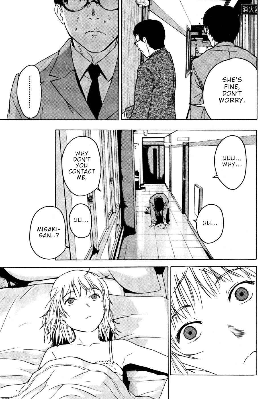 Page 31 Chapter 22 Vulgar Spirit Daydream