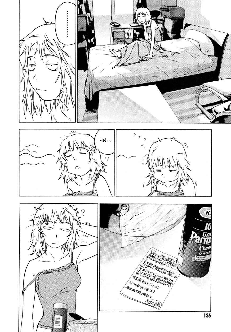 Page 32 Chapter 22 Vulgar Spirit Daydream