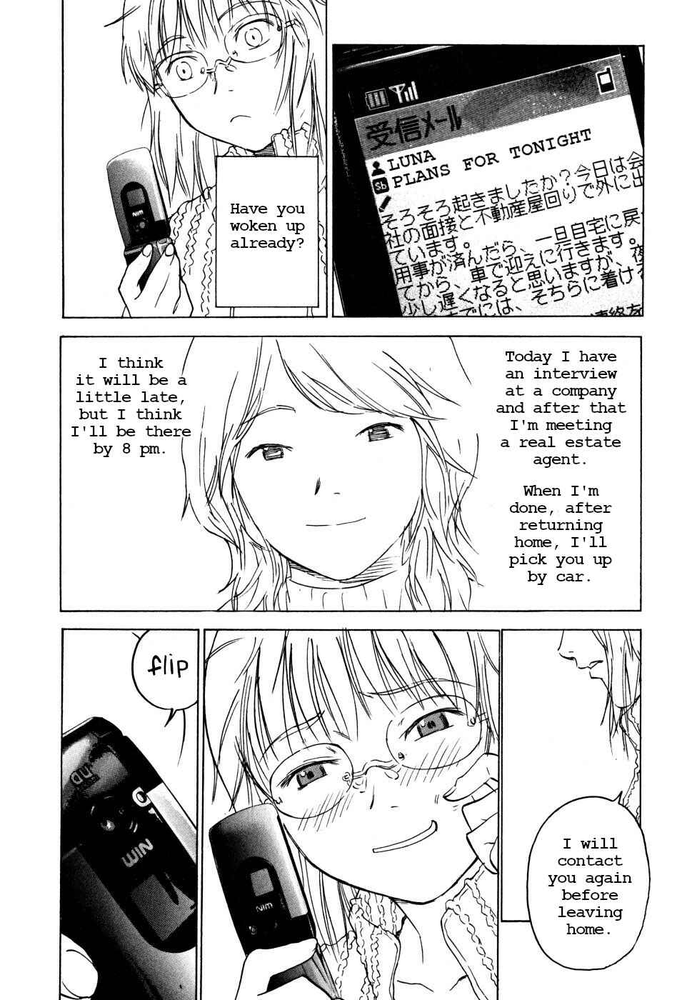 Page 34 Chapter 22 Vulgar Spirit Daydream