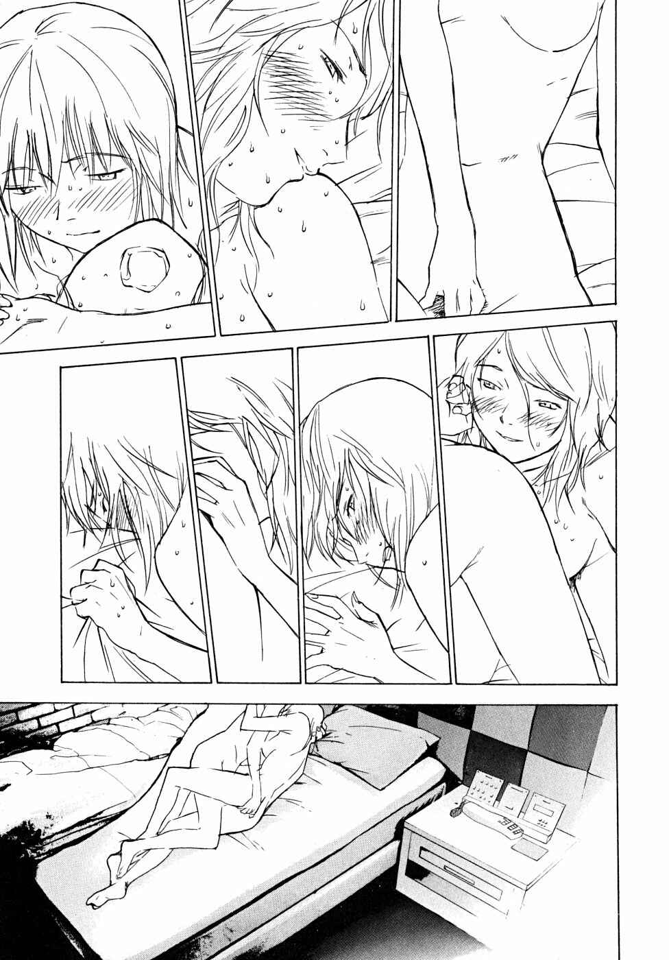 Page 51 Chapter 22 Vulgar Spirit Daydream