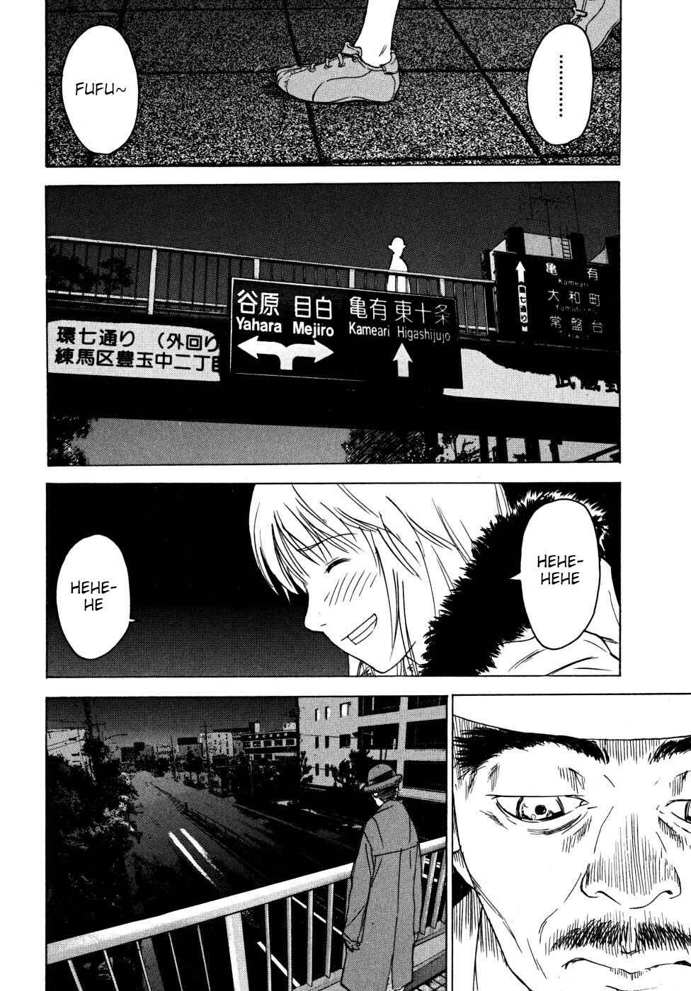 Page 58 Chapter 22 Vulgar Spirit Daydream