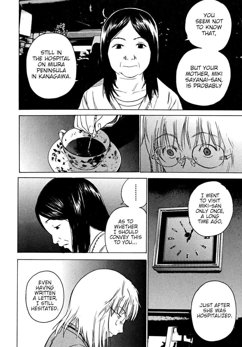Page 6 Chapter 22 Vulgar Spirit Daydream