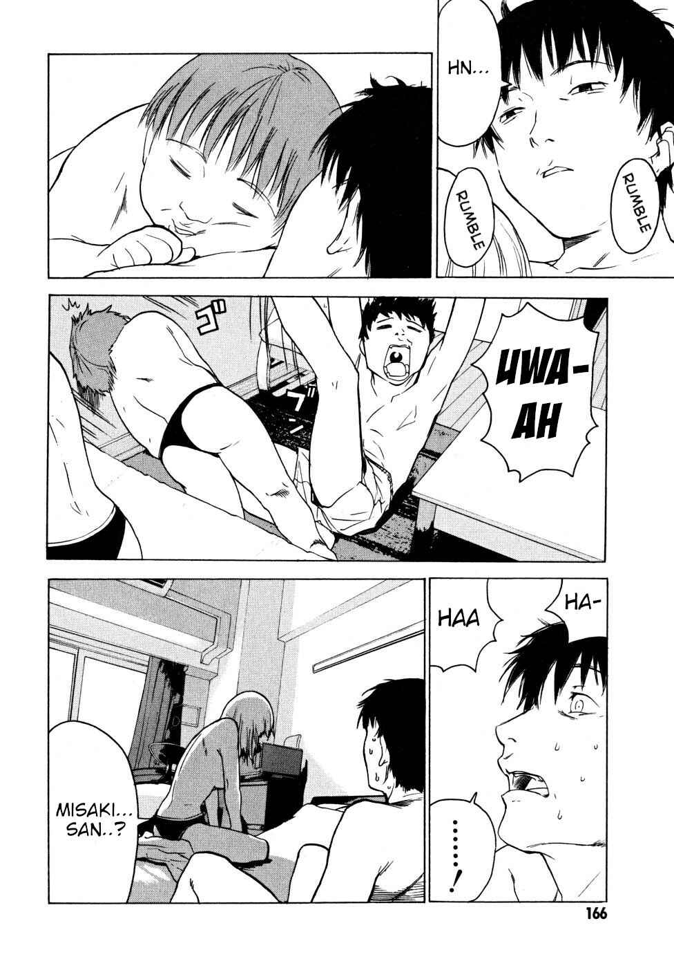 Page 62 Chapter 22 Vulgar Spirit Daydream