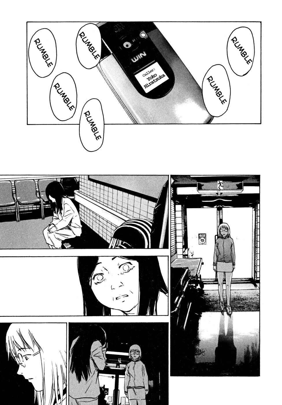 Page 63 Chapter 22 Vulgar Spirit Daydream
