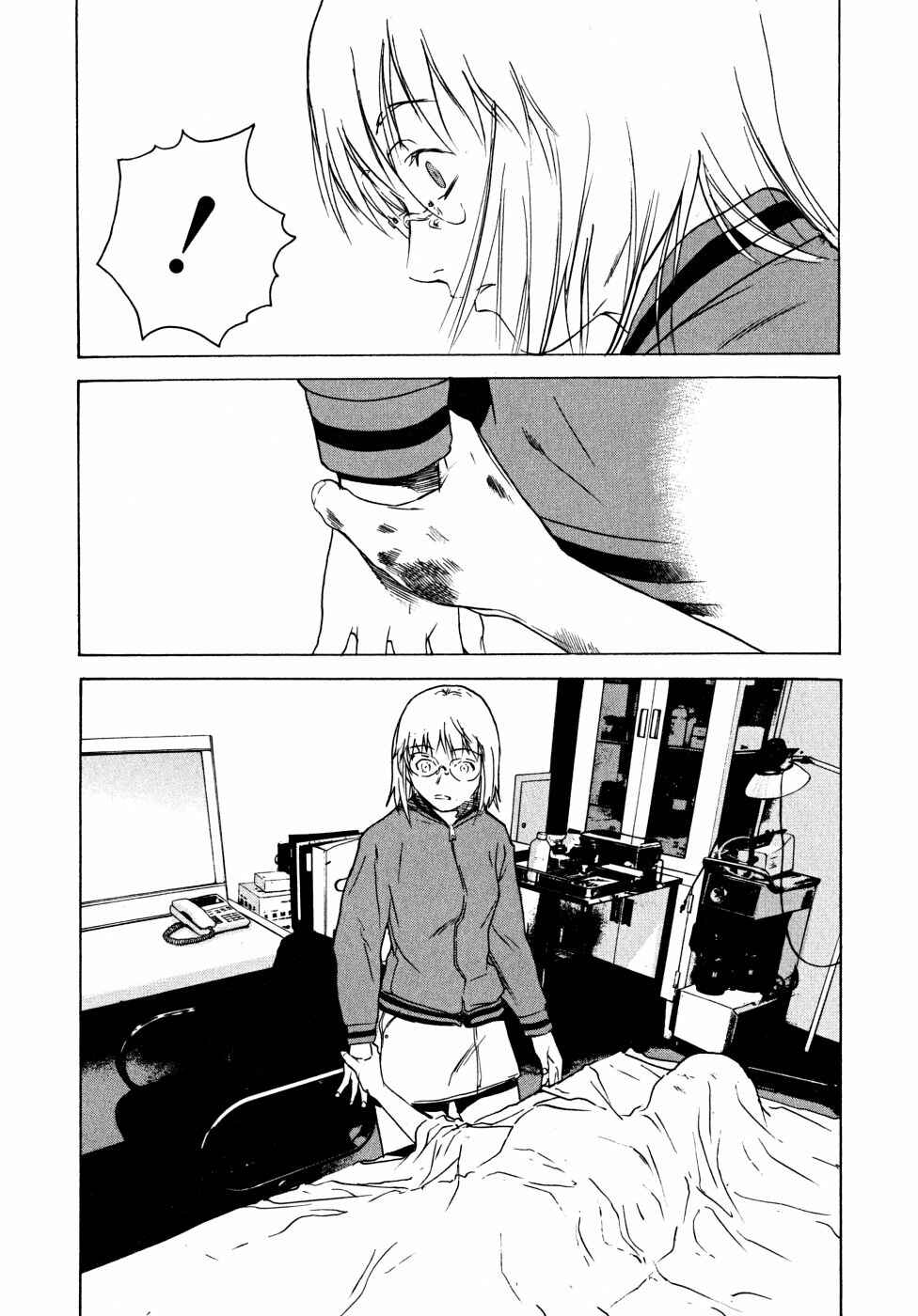 Page 68 Chapter 22 Vulgar Spirit Daydream