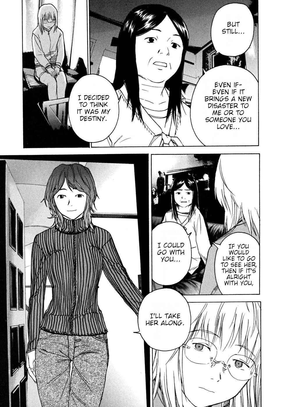 Page 7 Chapter 22 Vulgar Spirit Daydream