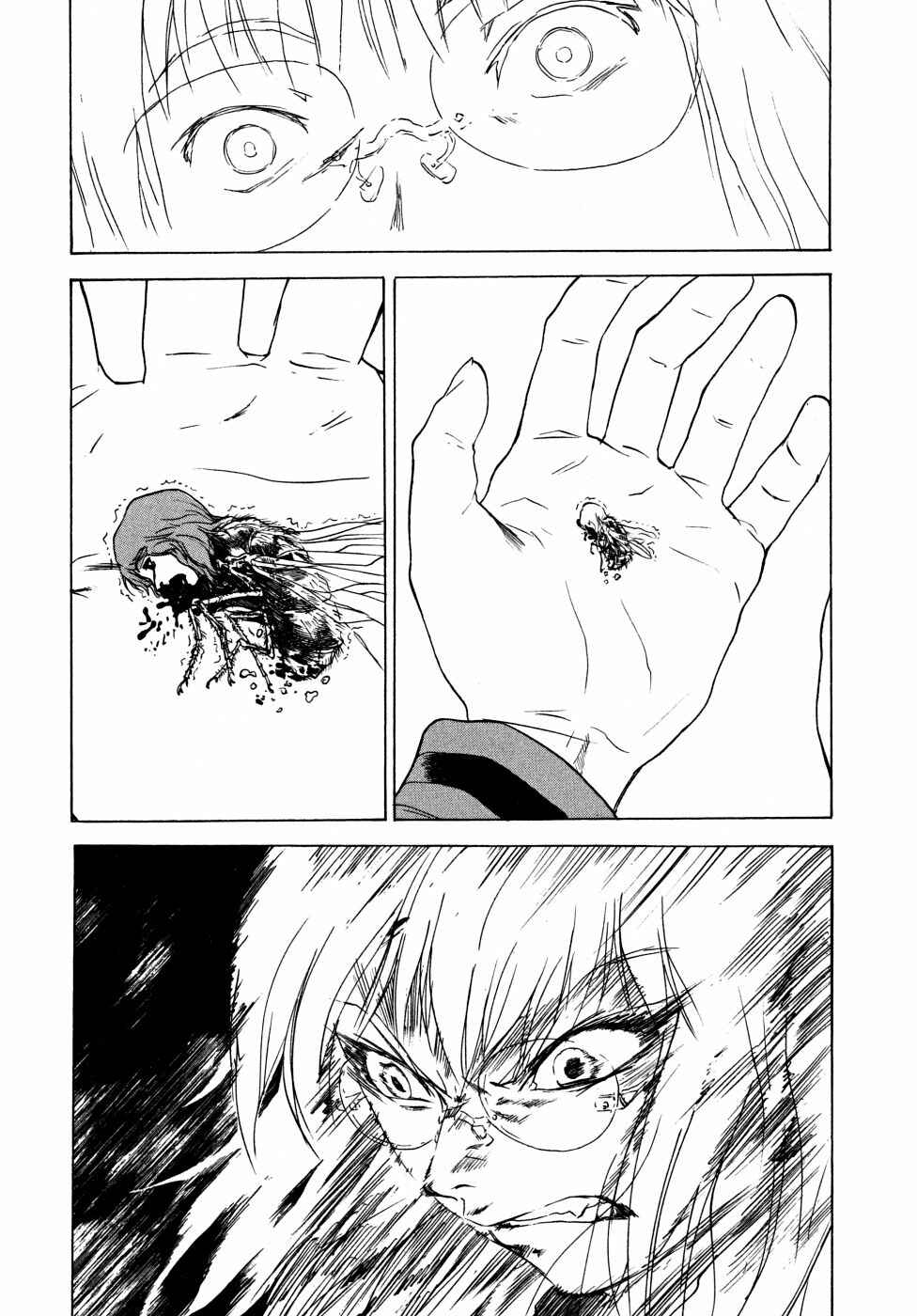 Page 75 Chapter 22 Vulgar Spirit Daydream