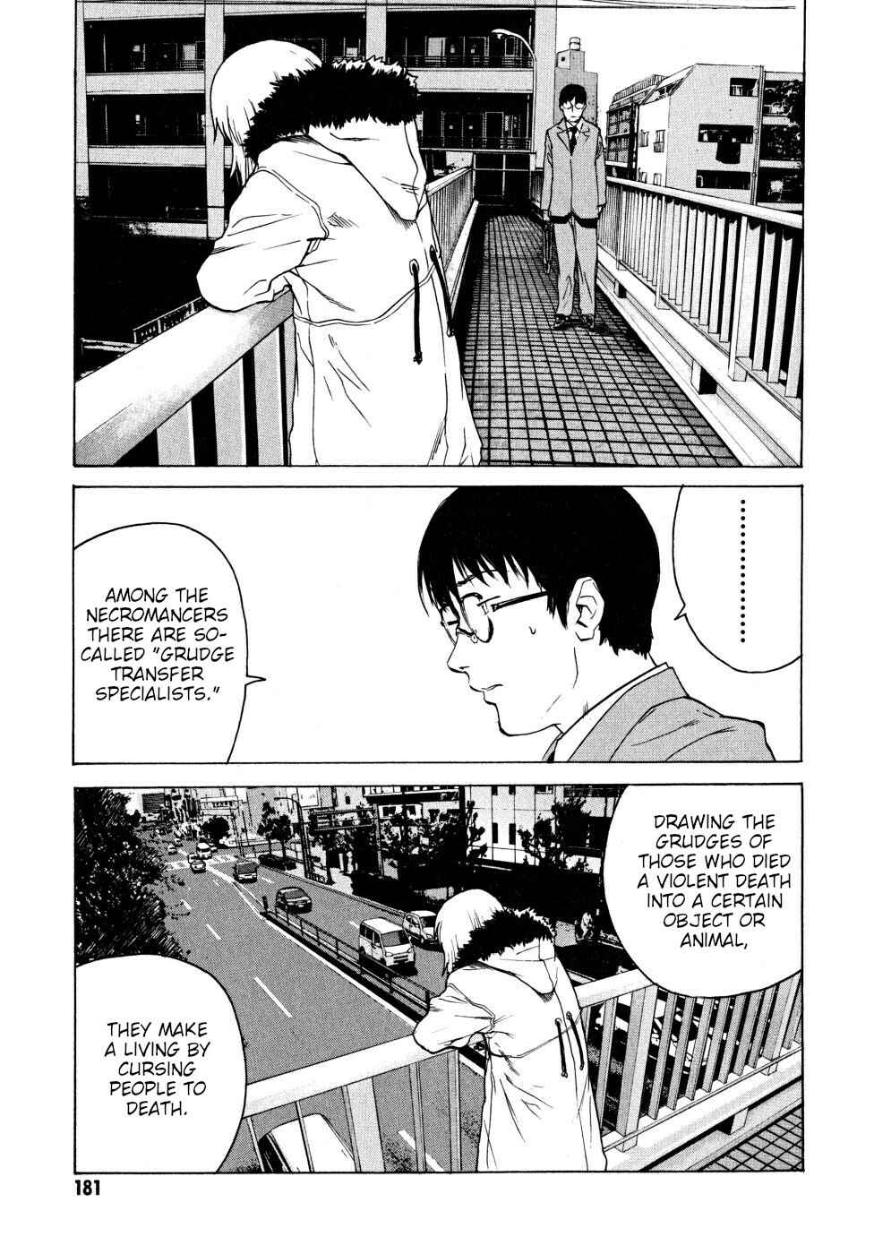 Page 77 Chapter 22 Vulgar Spirit Daydream