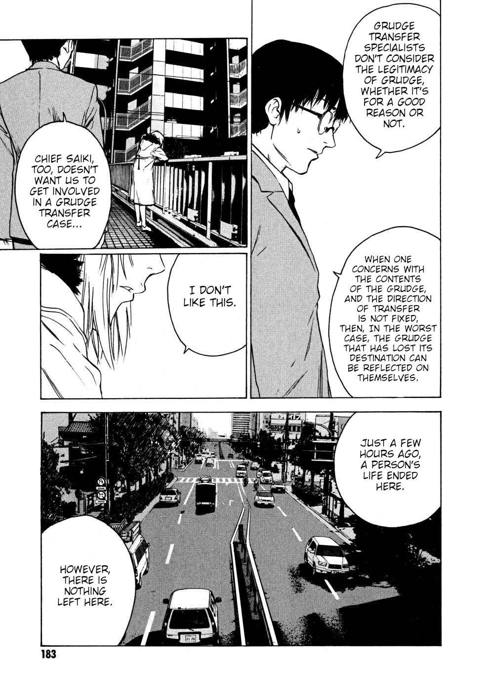 Page 79 Chapter 22 Vulgar Spirit Daydream