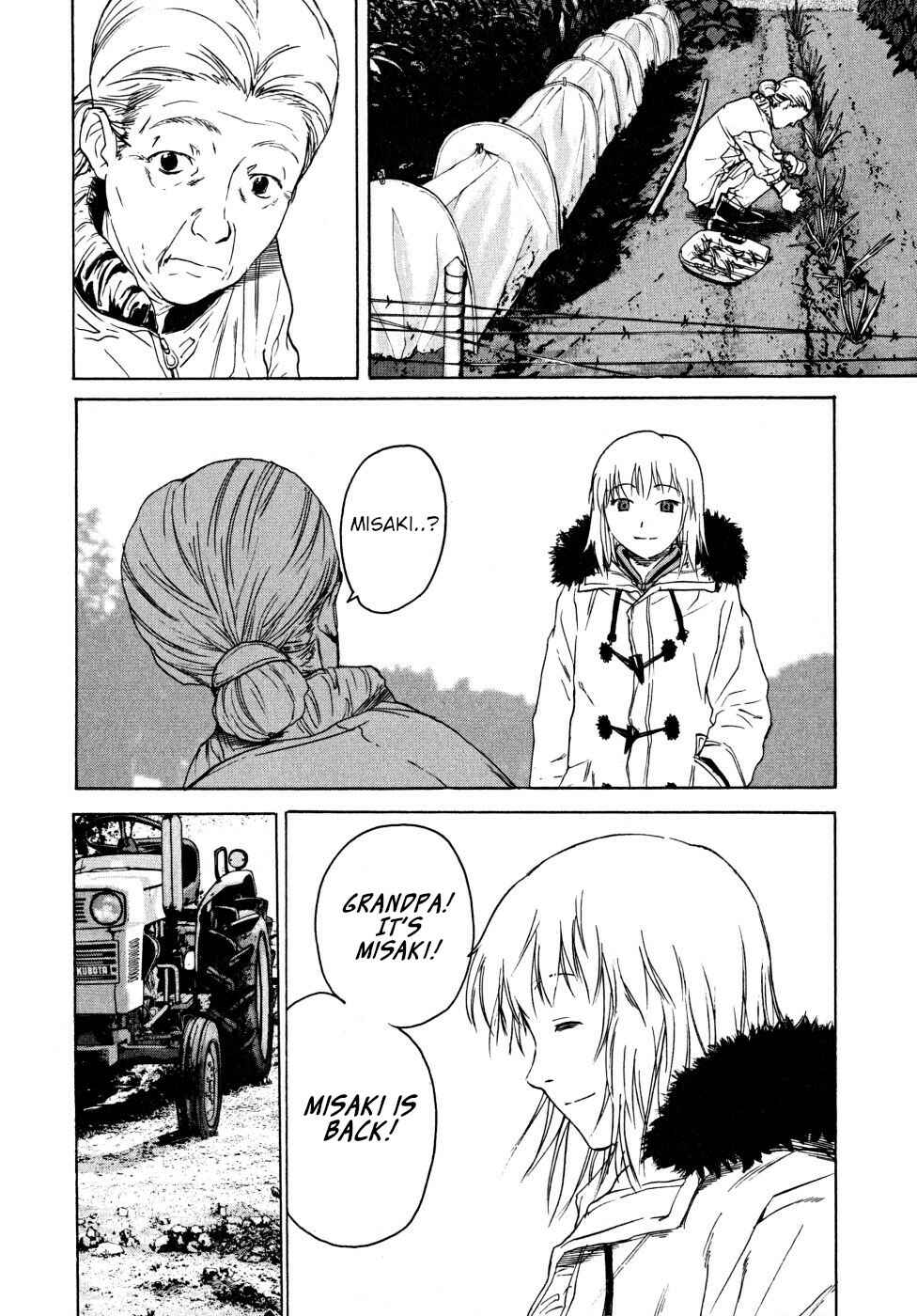Page 84 Chapter 22 Vulgar Spirit Daydream