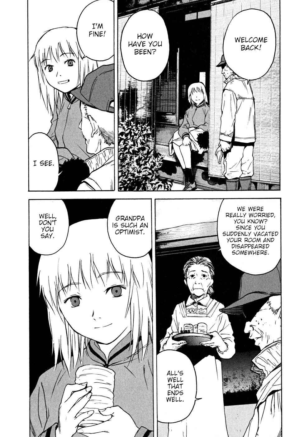Page 85 Chapter 22 Vulgar Spirit Daydream