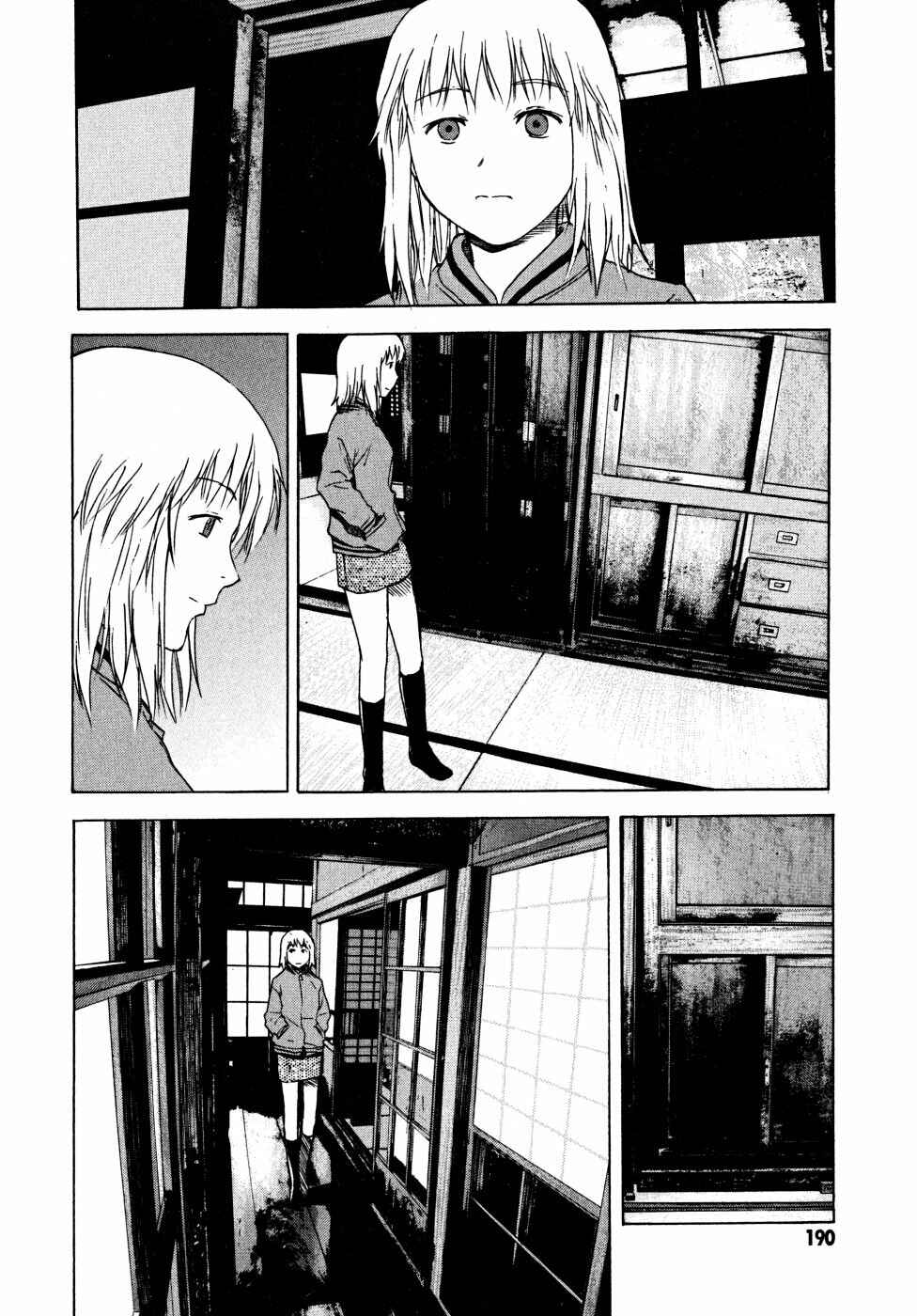 Page 86 Chapter 22 Vulgar Spirit Daydream