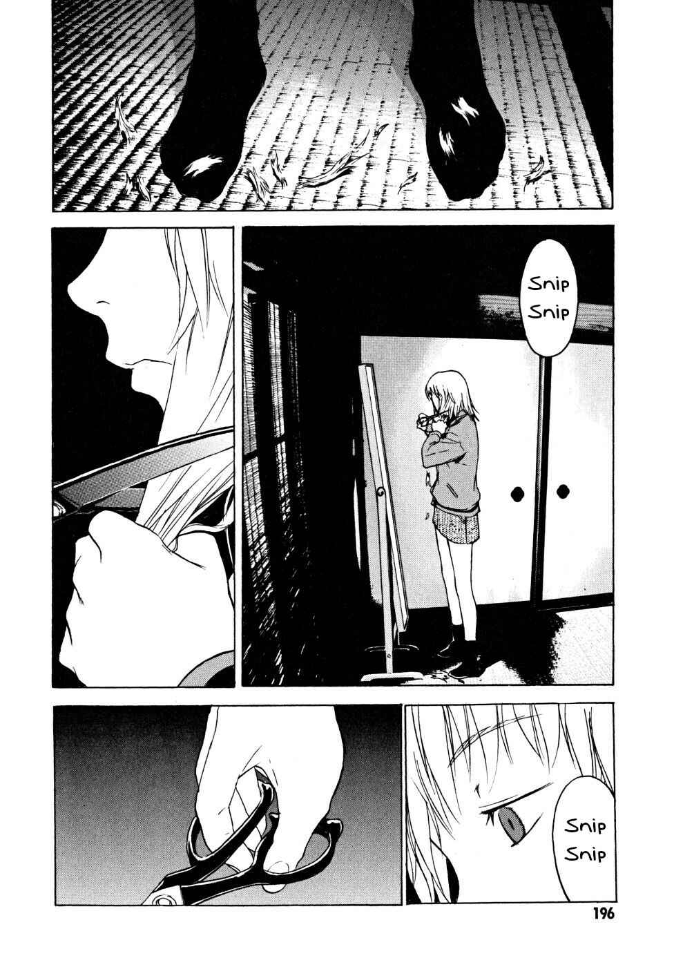 Page 92 Chapter 22 Vulgar Spirit Daydream
