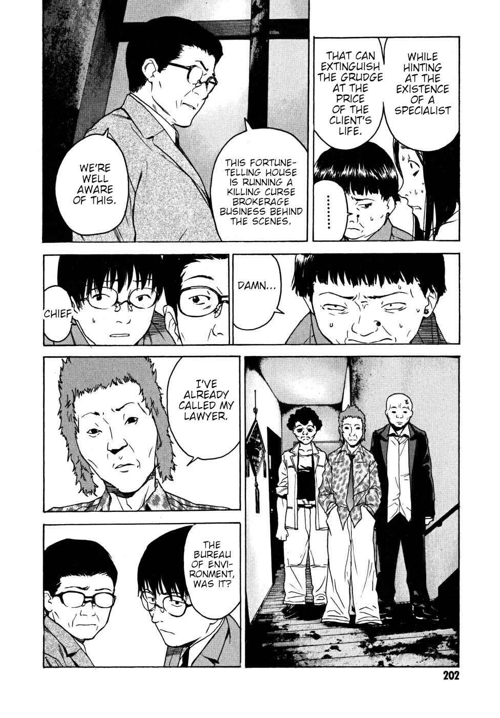 Page 98 Chapter 22 Vulgar Spirit Daydream