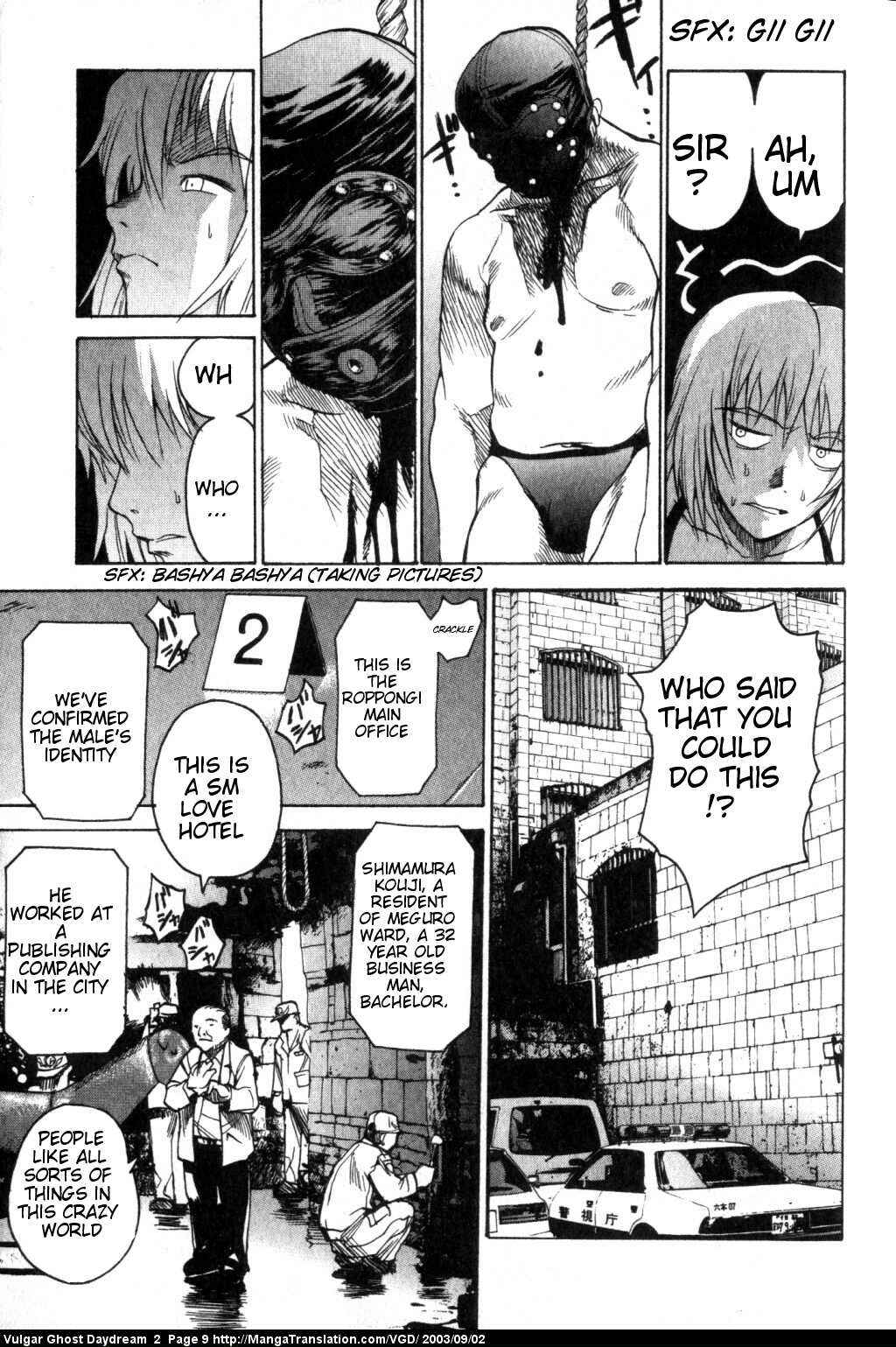 Page 10 Chapter 3 Vulgar Spirit Daydream