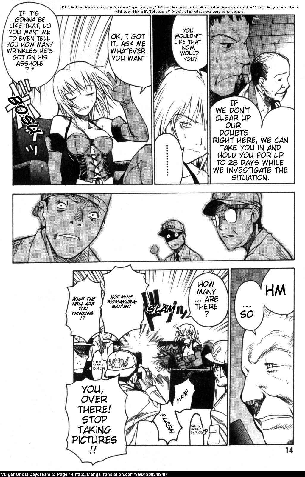 Page 15 Chapter 3 Vulgar Spirit Daydream