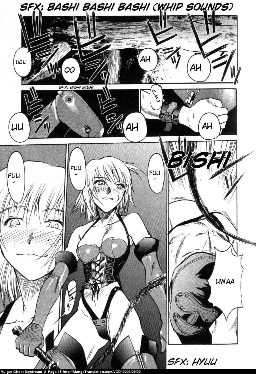 Page 16 Chapter 3 Vulgar Spirit Daydream