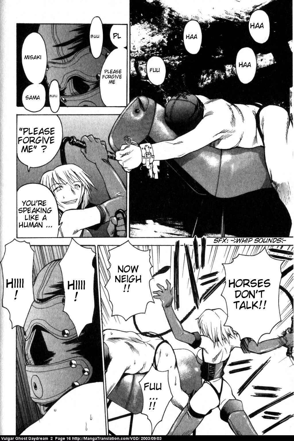 Page 17 Chapter 3 Vulgar Spirit Daydream