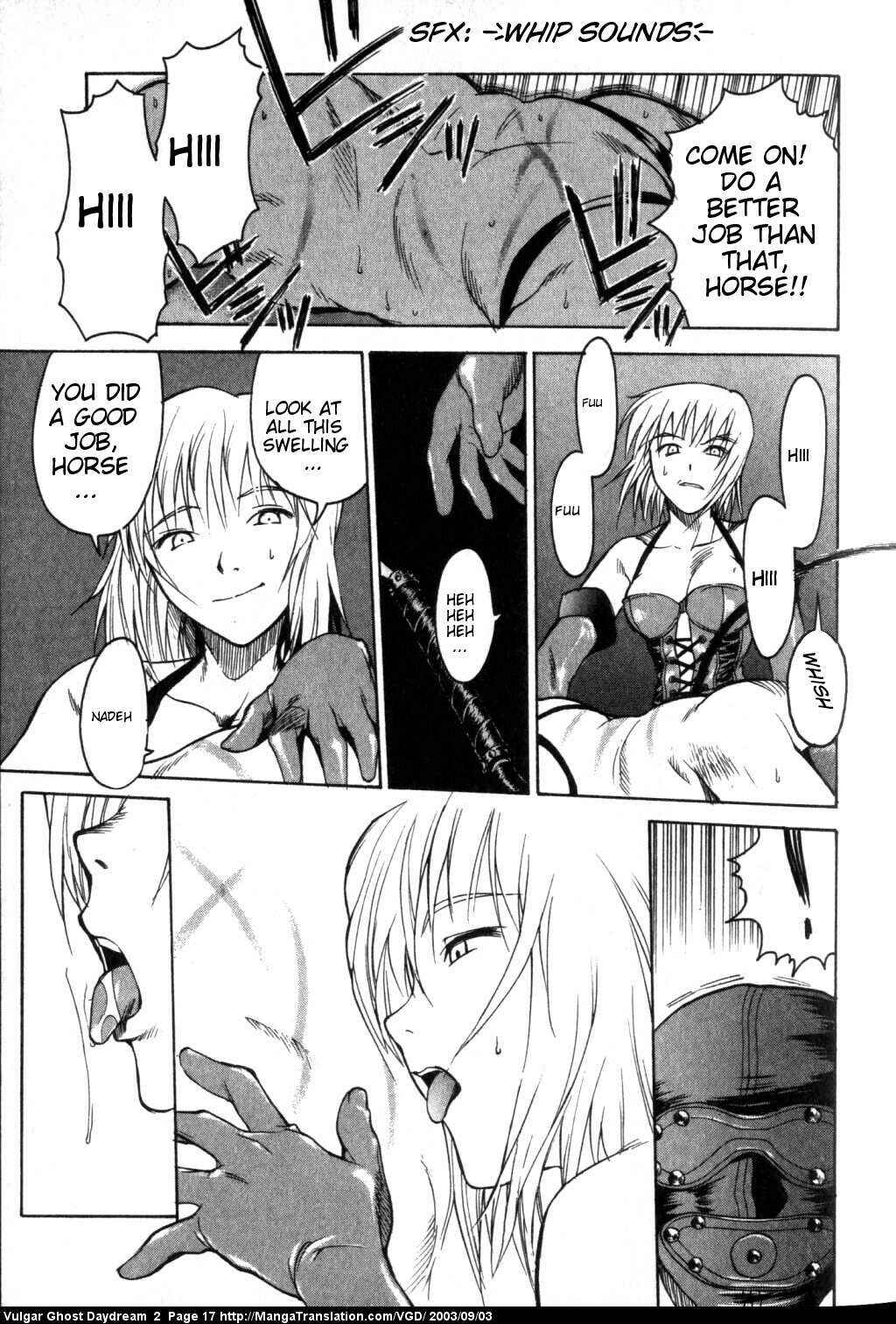 Page 18 Chapter 3 Vulgar Spirit Daydream
