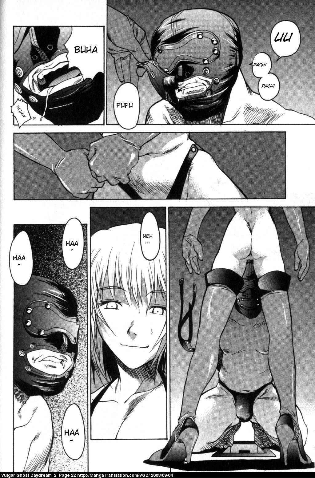 Page 23 Chapter 3 Vulgar Spirit Daydream