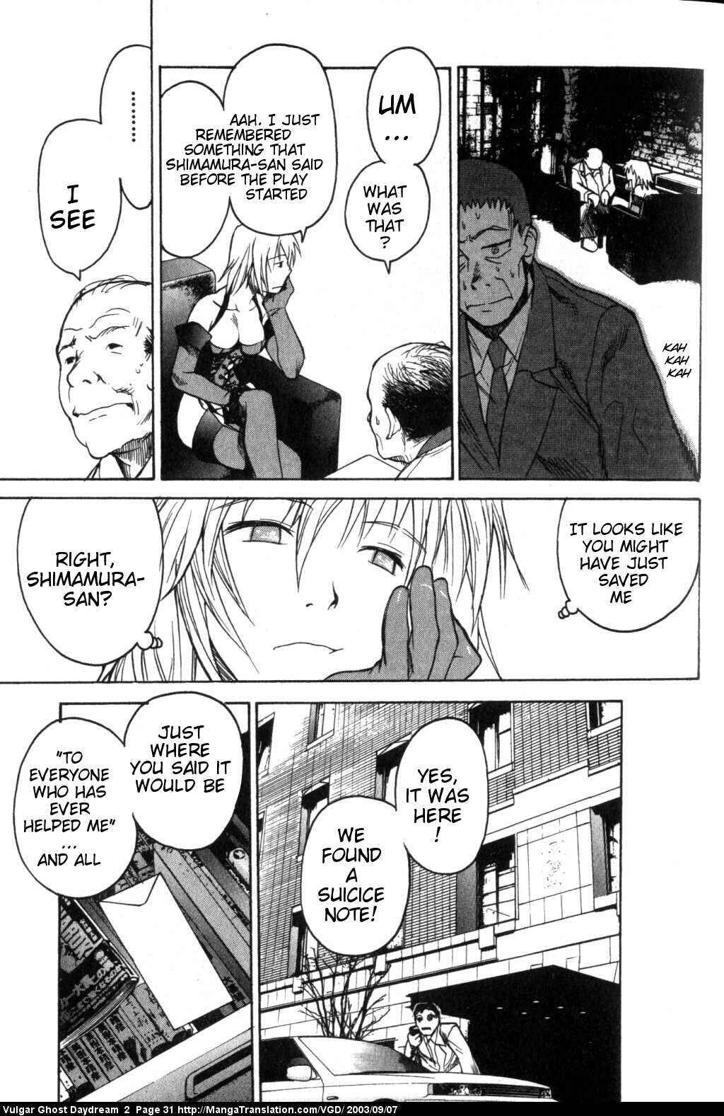 Page 32 Chapter 3 Vulgar Spirit Daydream