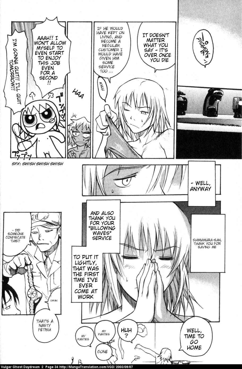 Page 35 Chapter 3 Vulgar Spirit Daydream