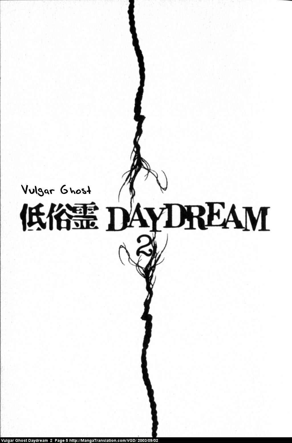 Page 6 Chapter 3 Vulgar Spirit Daydream