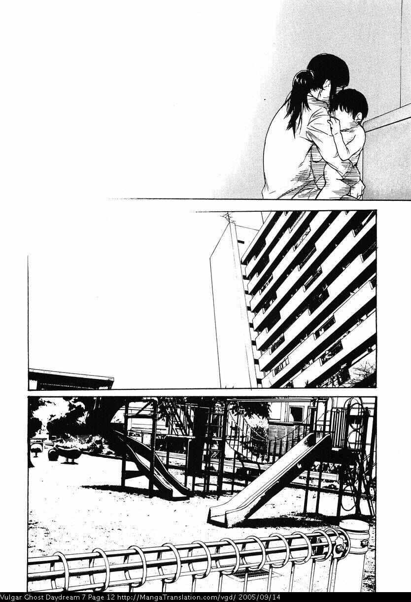 Page 14 Chapter 15 Vulgar Spirit Daydream