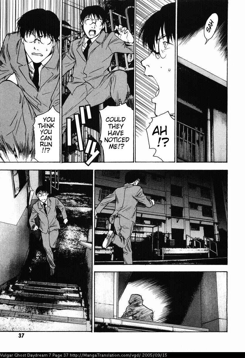 Page 39 Chapter 15 Vulgar Spirit Daydream