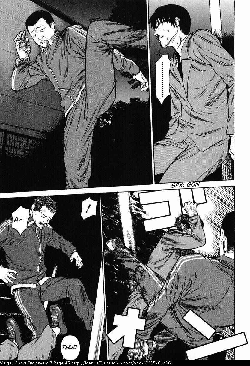 Page 47 Chapter 15 Vulgar Spirit Daydream