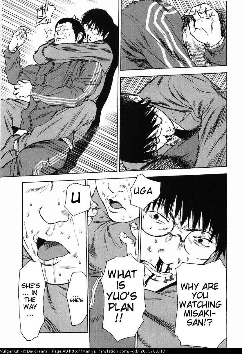 Page 51 Chapter 15 Vulgar Spirit Daydream