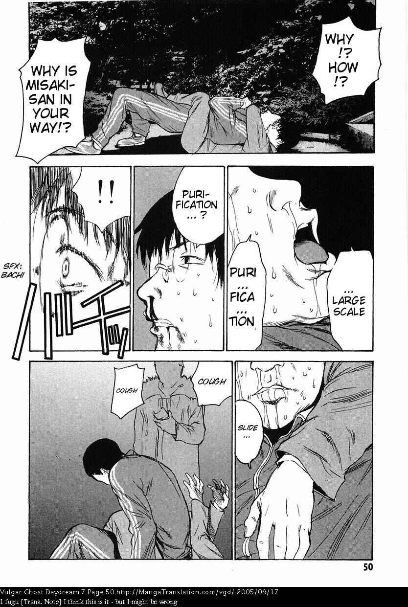 Page 52 Chapter 15 Vulgar Spirit Daydream