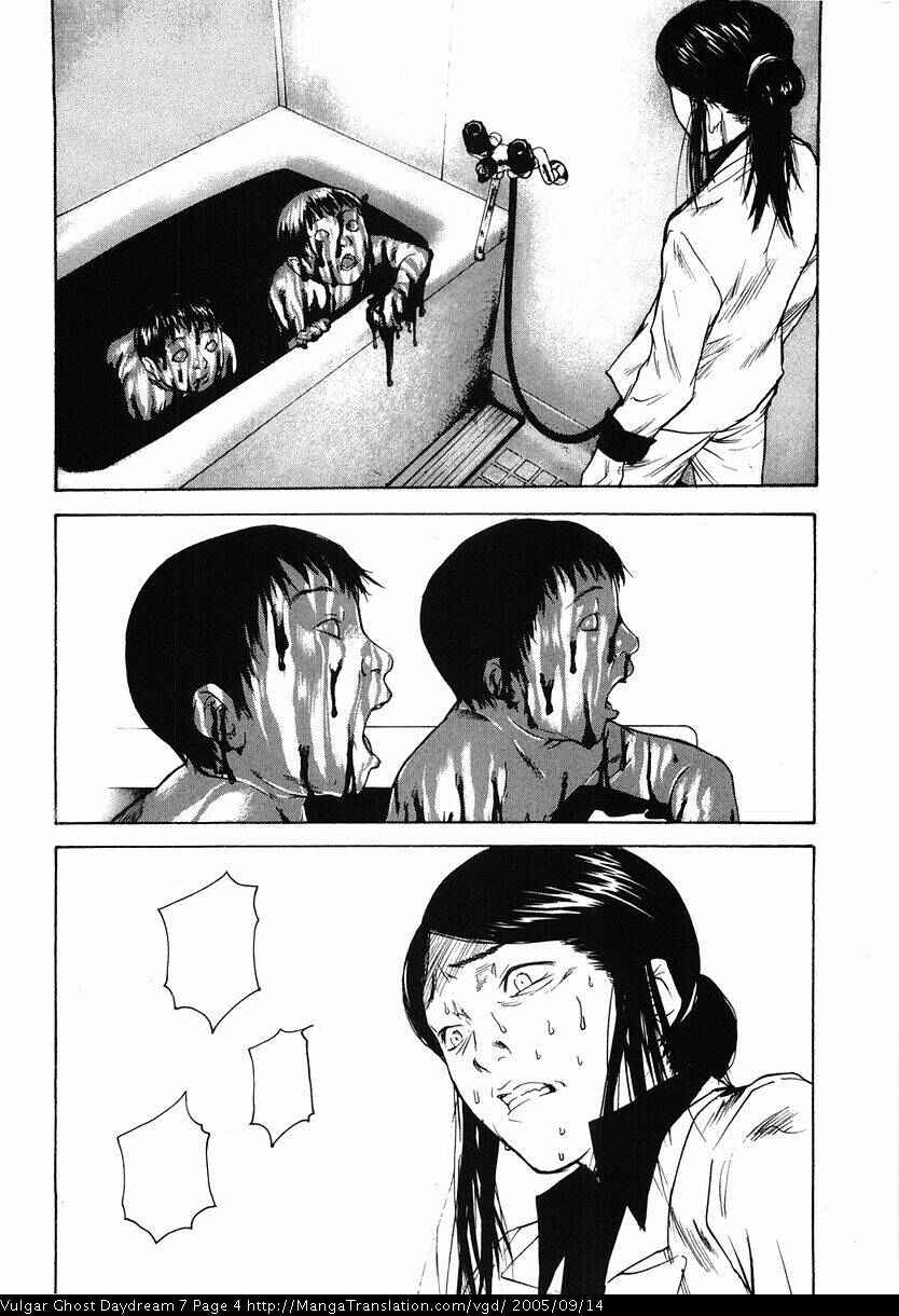 Page 6 Chapter 15 Vulgar Spirit Daydream
