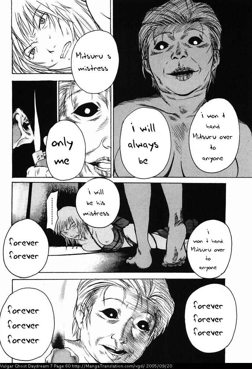 Page 62 Chapter 15 Vulgar Spirit Daydream