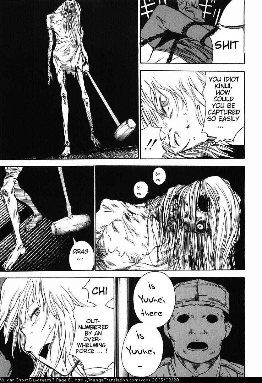 Page 63 Chapter 15 Vulgar Spirit Daydream