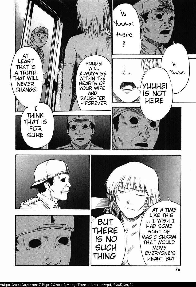 Page 78 Chapter 15 Vulgar Spirit Daydream