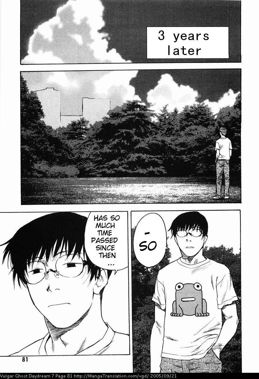 Page 83 Chapter 15 Vulgar Spirit Daydream