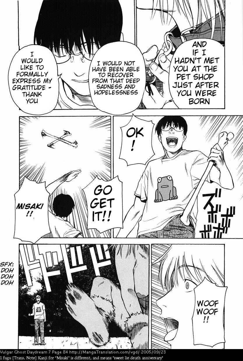 Page 86 Chapter 15 Vulgar Spirit Daydream