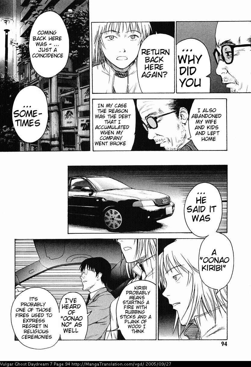 Page 96 Chapter 15 Vulgar Spirit Daydream