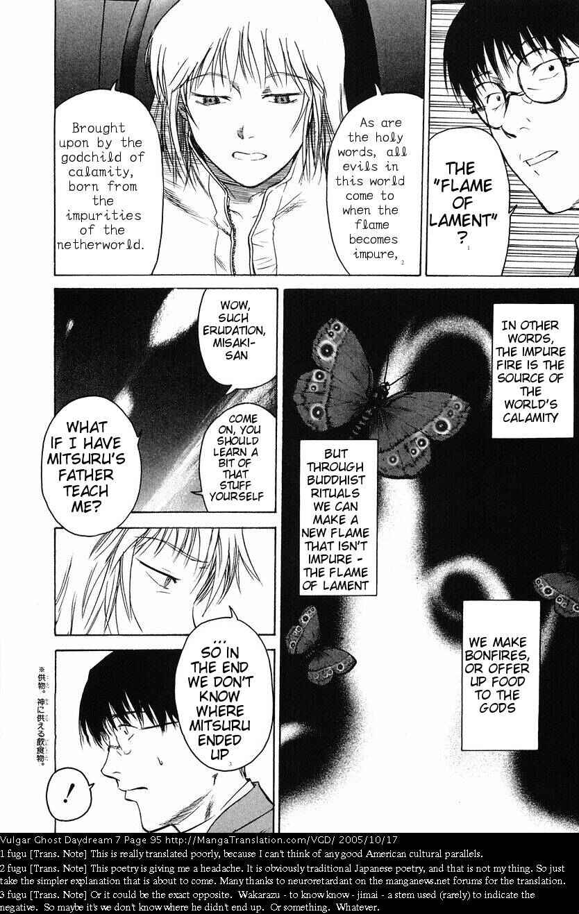 Page 97 Chapter 15 Vulgar Spirit Daydream