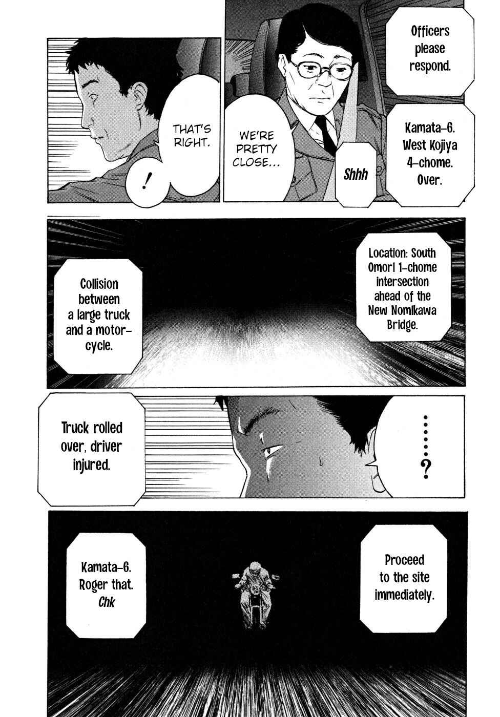 Page 11 Chapter 21 Vulgar Spirit Daydream