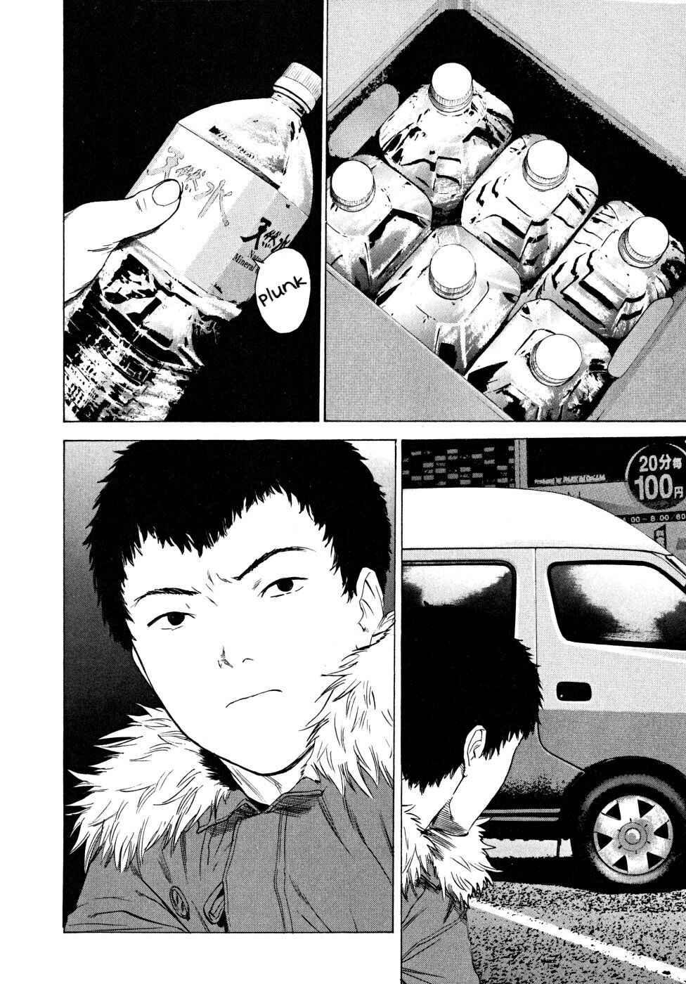 Page 20 Chapter 21 Vulgar Spirit Daydream
