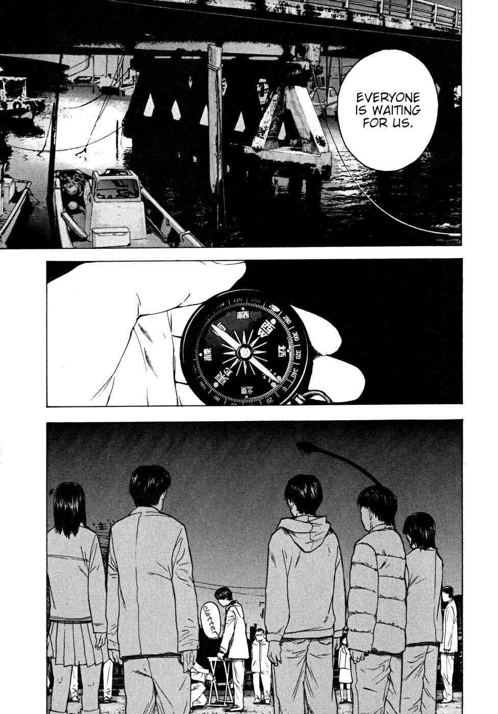 Page 23 Chapter 21 Vulgar Spirit Daydream