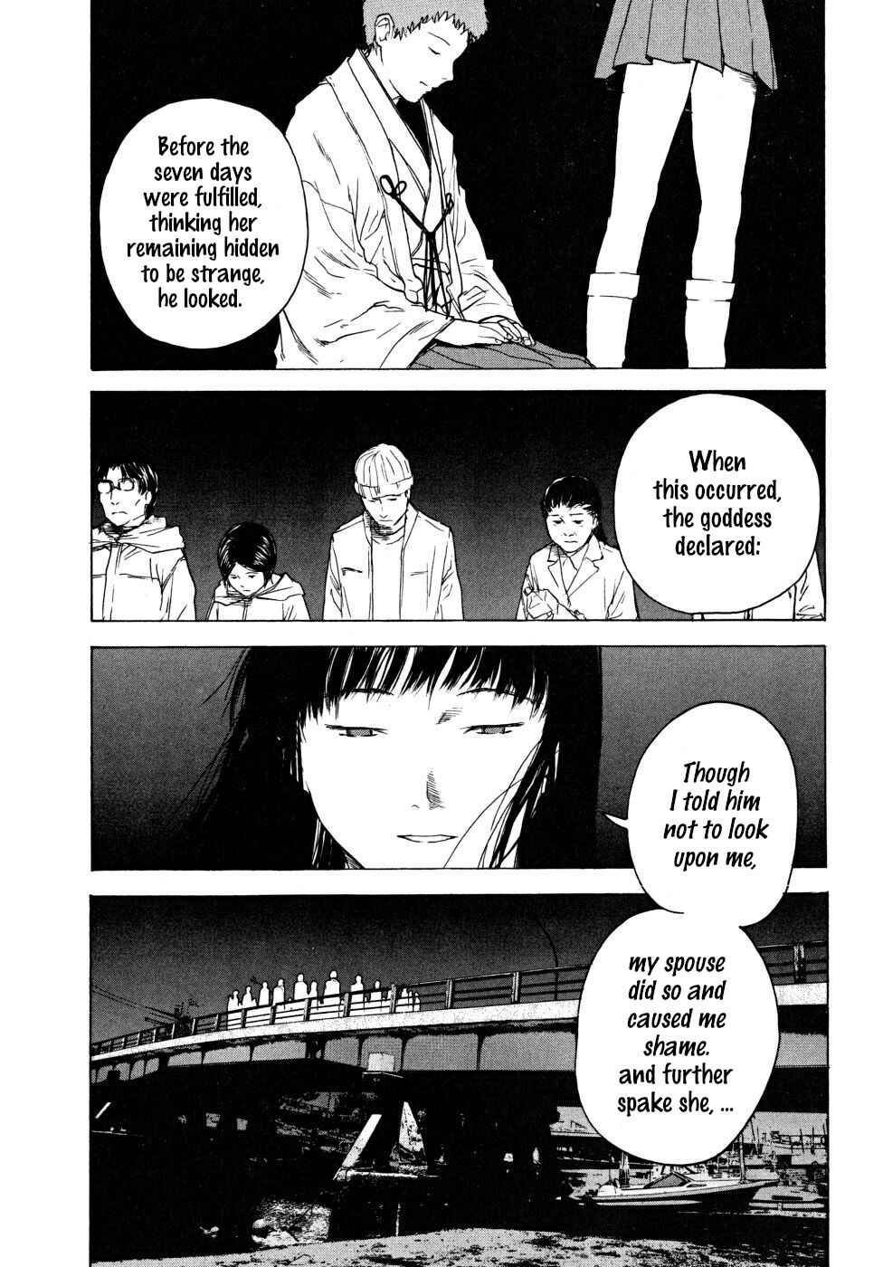 Page 33 Chapter 21 Vulgar Spirit Daydream