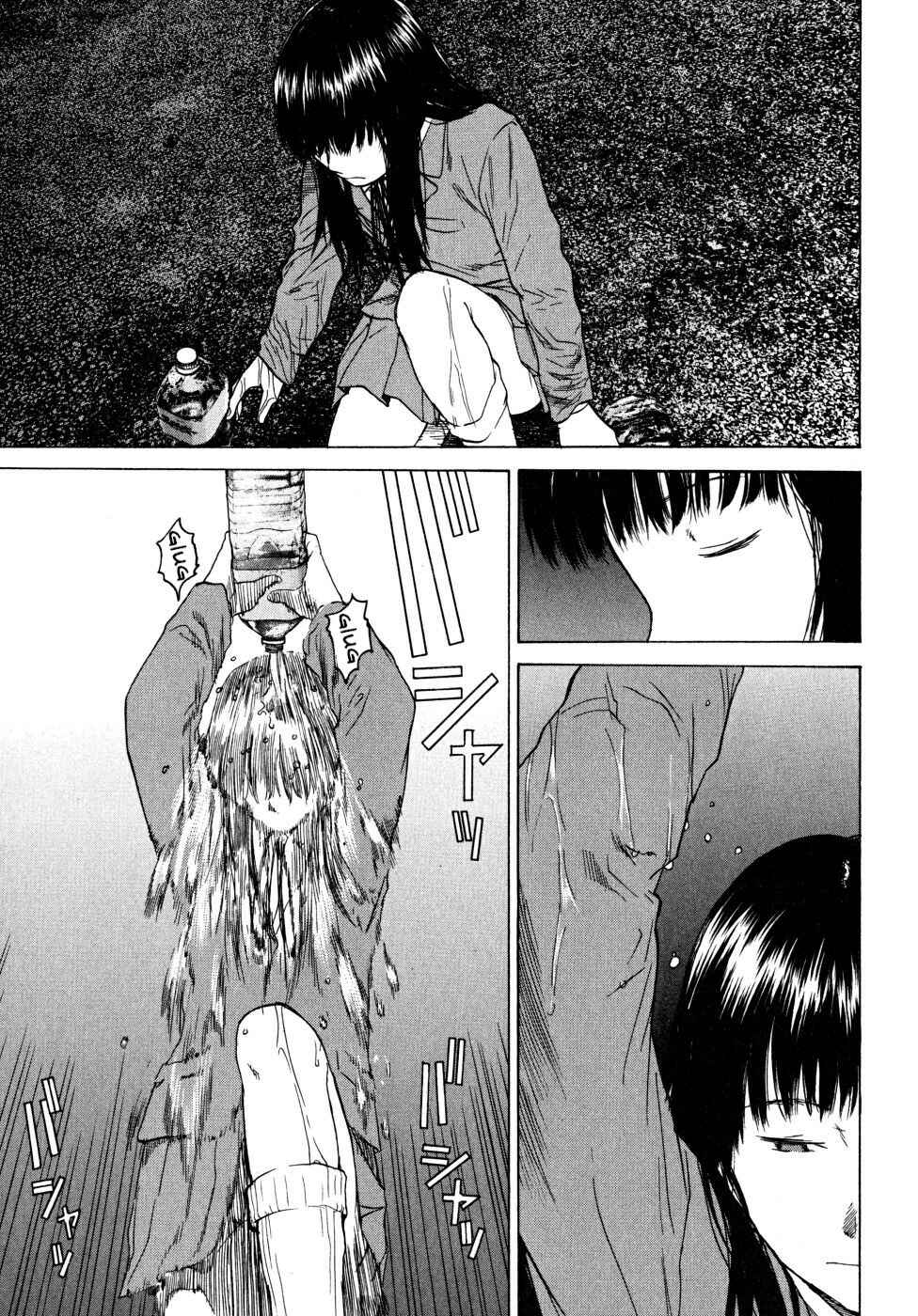 Page 43 Chapter 21 Vulgar Spirit Daydream