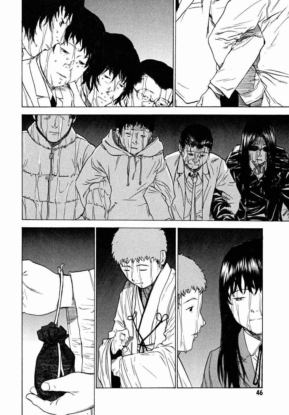 Page 48 Chapter 21 Vulgar Spirit Daydream