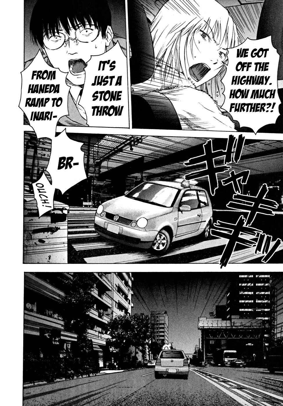 Page 50 Chapter 21 Vulgar Spirit Daydream